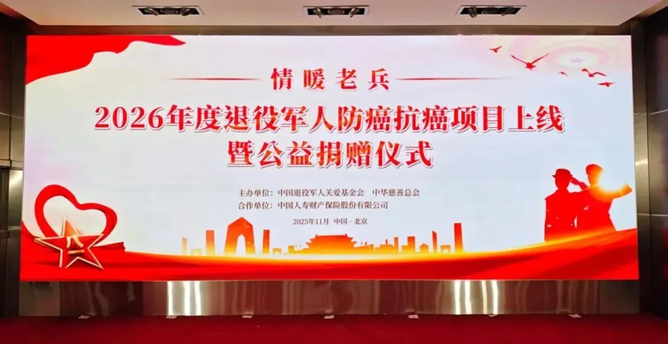 /a/L2NvbnRlbnRfZGV0YWlsLzI1LzExLzEzLzEwNTY2MjM4X3dlYnA=