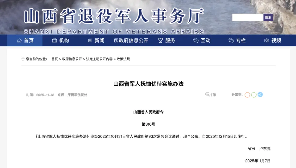 /a/L2NvbnRlbnRfZGV0YWlsLzI1LzEyLzEwLzEwNTY2MjQzX3dlYnA=