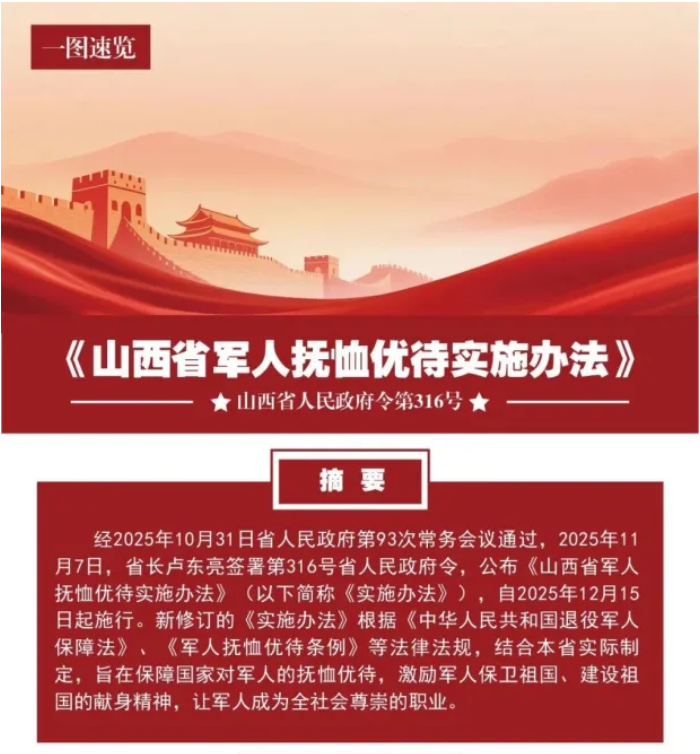 /a/L2NvbnRlbnRfZGV0YWlsLzI1LzEyLzEwLzEwNTY2Mjg0X3BuZw==