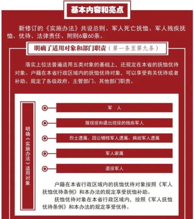 /a/L2NvbnRlbnRfZGV0YWlsLzI1LzEyLzEwLzEwNTY2Mjg1X3BuZw==