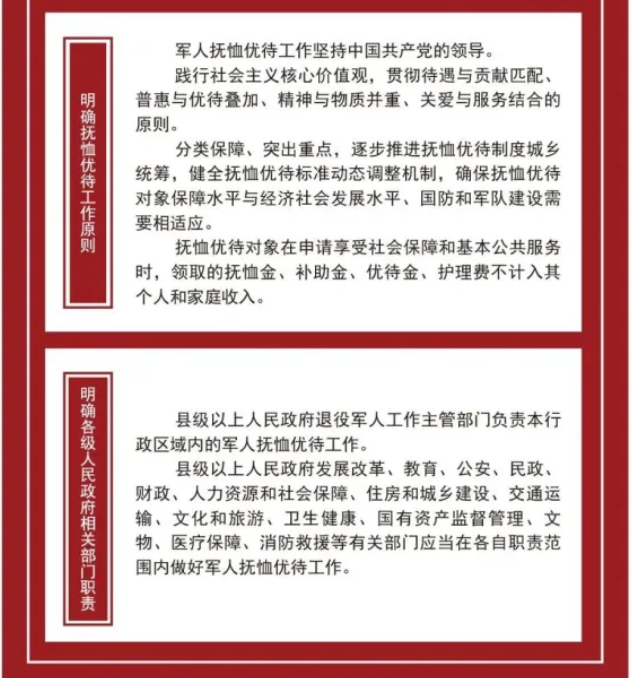 /a/L2NvbnRlbnRfZGV0YWlsLzI1LzEyLzEwLzEwNTY2Mjg2X3BuZw==