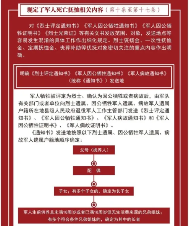 /a/L2NvbnRlbnRfZGV0YWlsLzI1LzEyLzEwLzEwNTY2Mjg3X3BuZw==