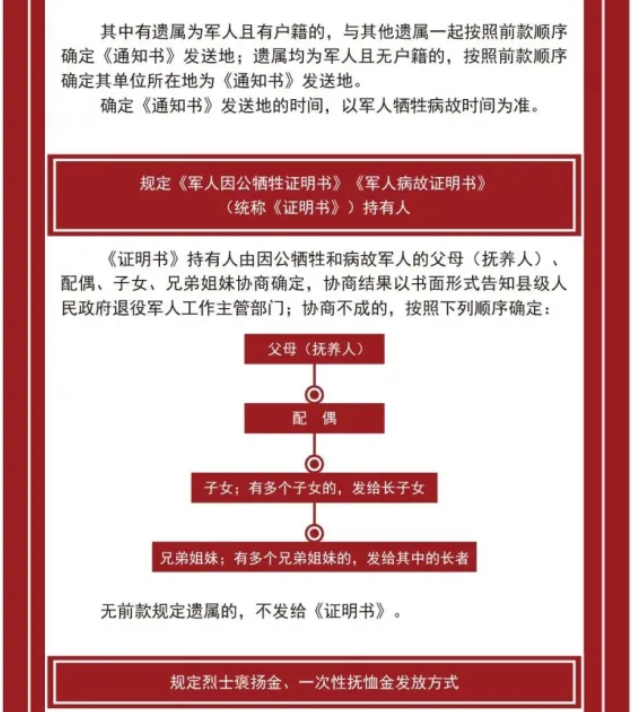 /a/L2NvbnRlbnRfZGV0YWlsLzI1LzEyLzEwLzEwNTY2Mjg4X3BuZw==