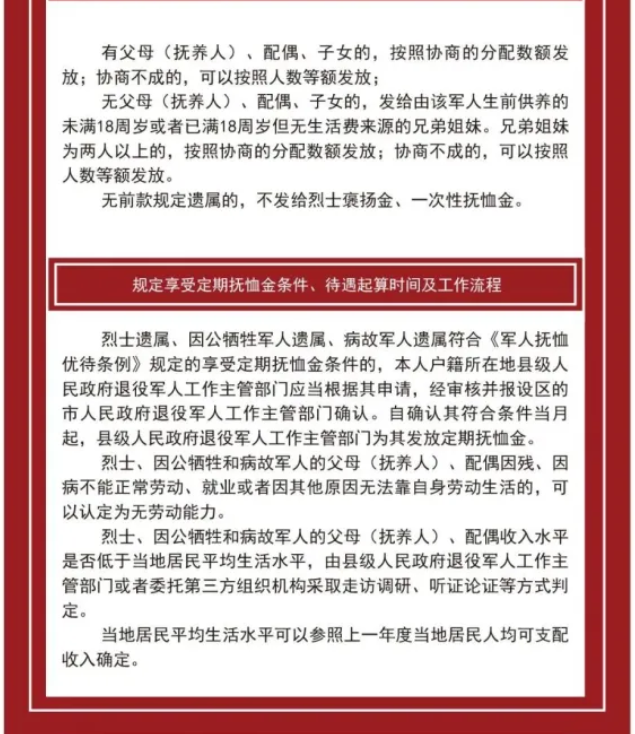 /a/L2NvbnRlbnRfZGV0YWlsLzI1LzEyLzEwLzEwNTY2Mjg5X3BuZw==