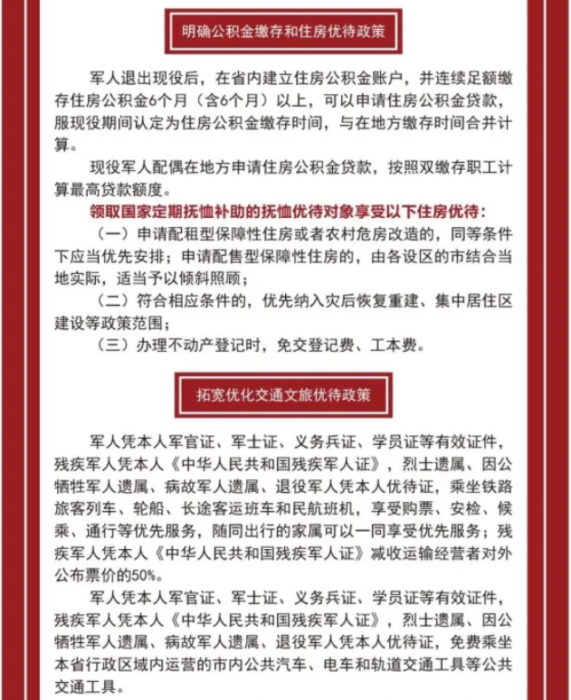 /a/L2NvbnRlbnRfZGV0YWlsLzI1LzEyLzEwLzEwNTY2Mjk2X3BuZw==