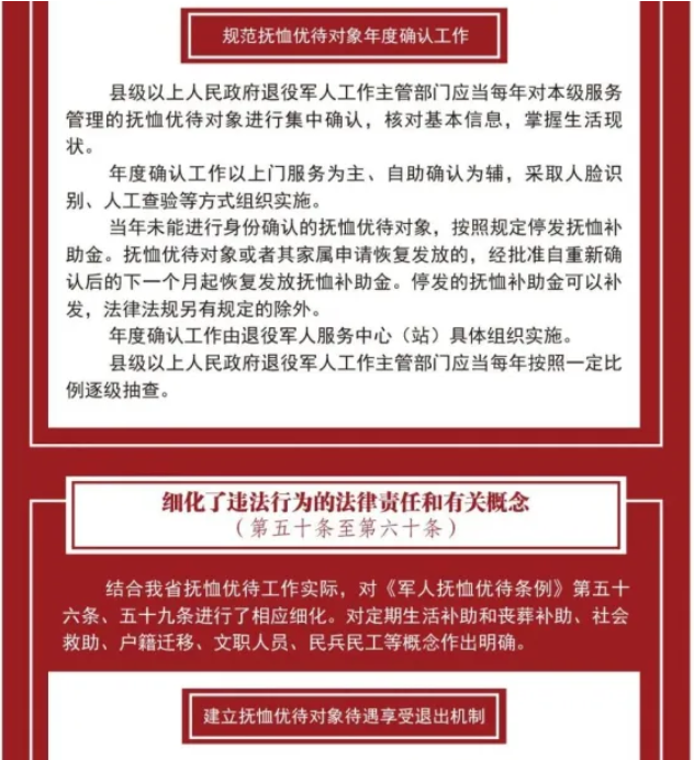 /a/L2NvbnRlbnRfZGV0YWlsLzI1LzEyLzEwLzEwNTY2Mjk3X3BuZw==