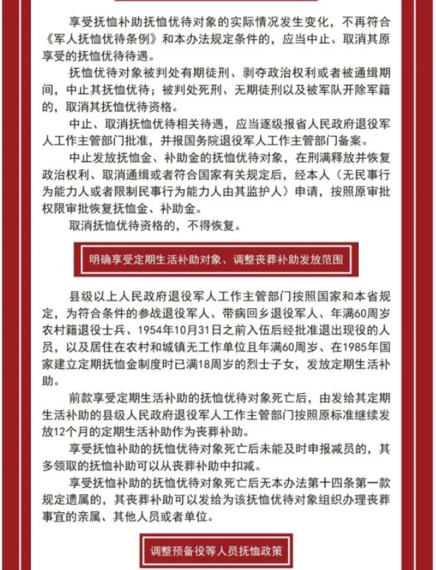 /a/L2NvbnRlbnRfZGV0YWlsLzI1LzEyLzEwLzEwNTY2Mjk5X3BuZw==