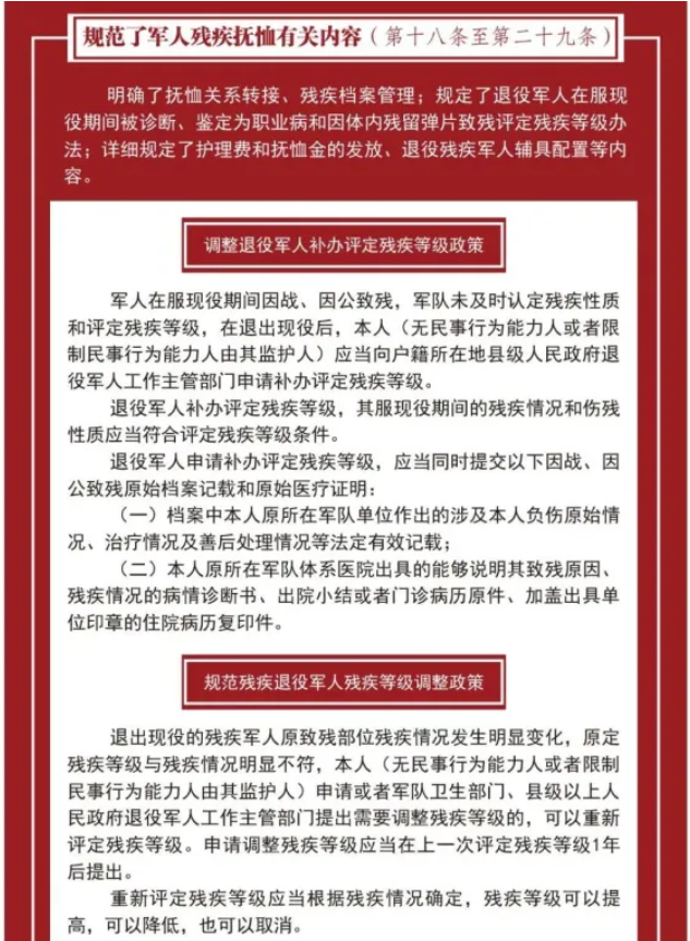 /a/L2NvbnRlbnRfZGV0YWlsLzI1LzEyLzEwLzEwNTY2MjkwX3BuZw==