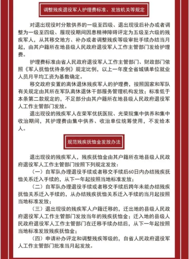 /a/L2NvbnRlbnRfZGV0YWlsLzI1LzEyLzEwLzEwNTY2MjkxX3BuZw==