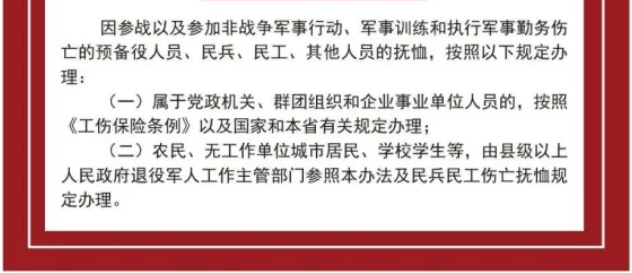 /a/L2NvbnRlbnRfZGV0YWlsLzI1LzEyLzEwLzEwNTY2MzAwX3BuZw==