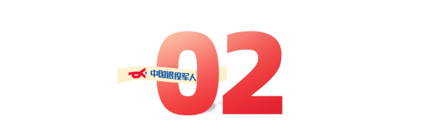 /a/L2NvbnRlbnRfZGV0YWlsLzI2LzAyLzI4LzEwNTY2MzQ1X3BuZw==