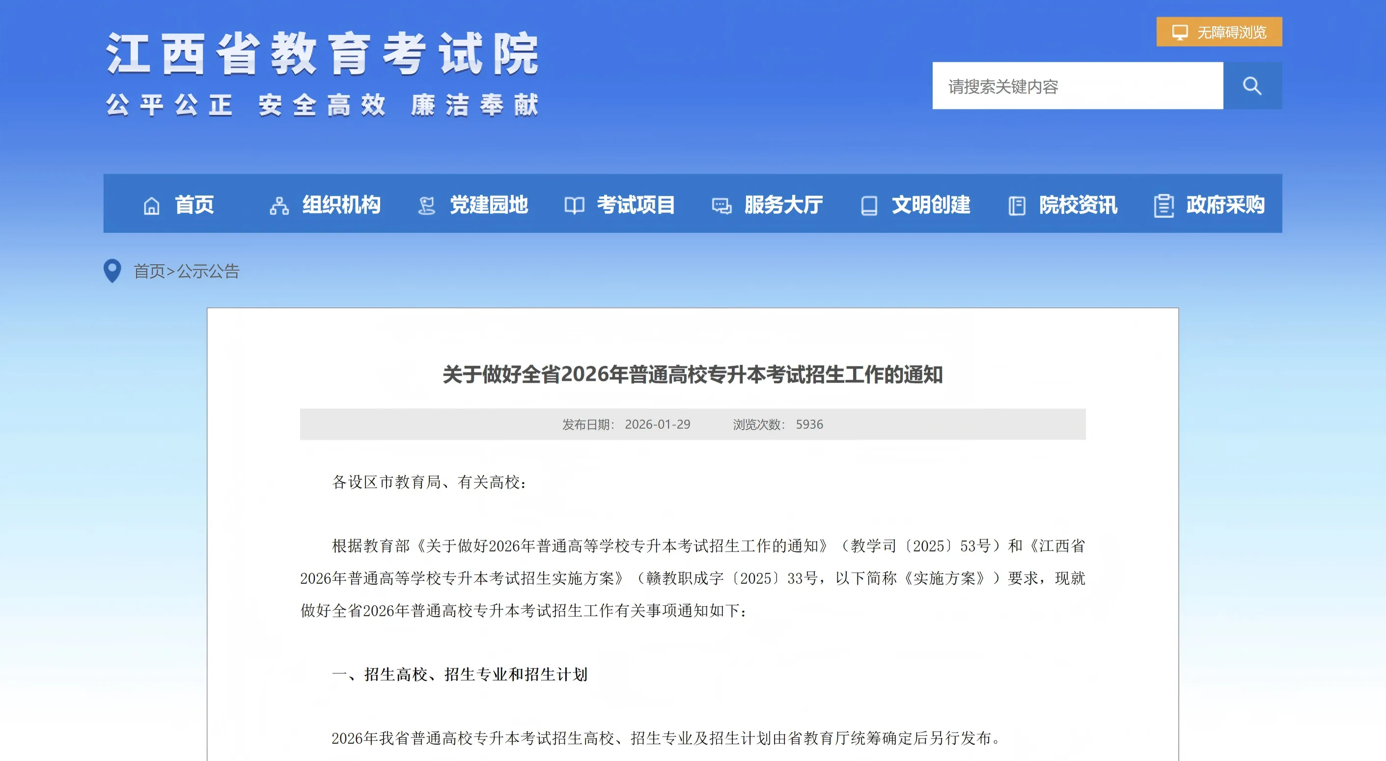 /a/L2NvbnRlbnRfZGV0YWlsLzI2LzAyLzI4LzEwNTY2MzQwX3dlYnA=