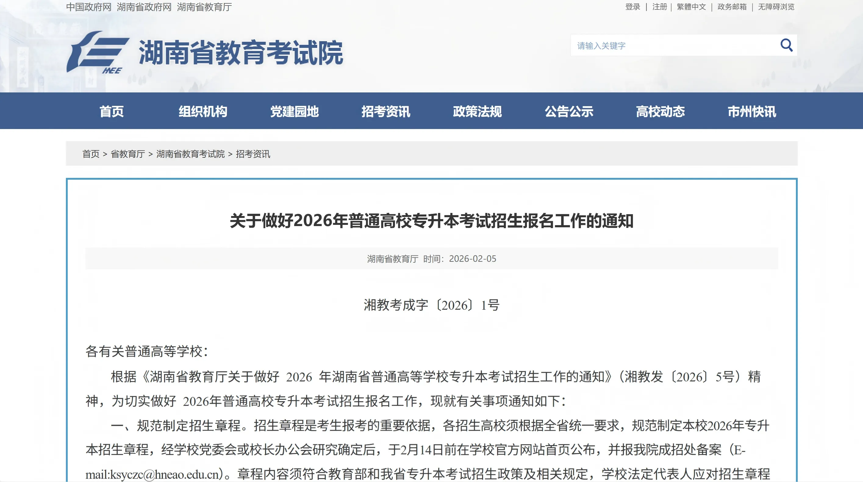 /a/L2NvbnRlbnRfZGV0YWlsLzI2LzAyLzI4LzEwNTY2MzQzX3dlYnA=