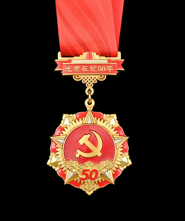 /a/L2NvbnRlbnRfZGV0YWlsLzIxLzA2LzAyLzEwMDEyMzA3X2pwZw==