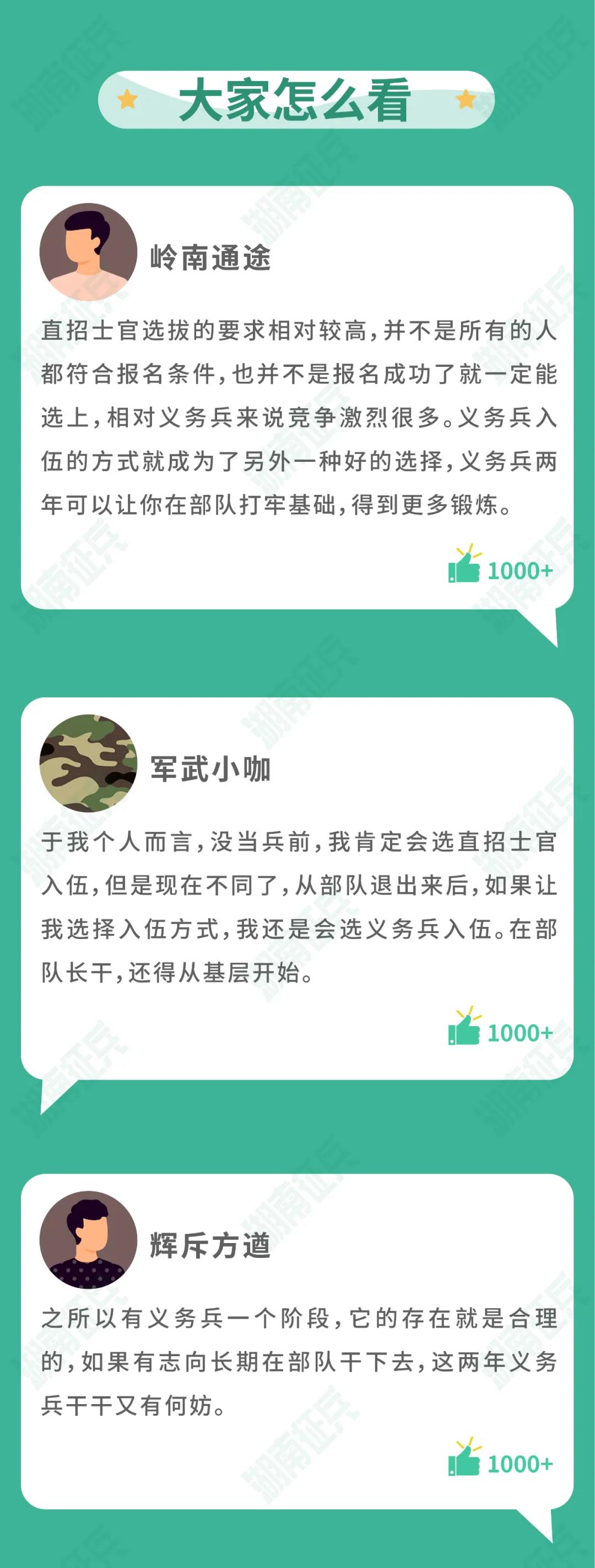 /a/L2NvbnRlbnRfZGV0YWlsLzIxLzA5LzA2LzEwMDE0Mzg3X2pwZw==