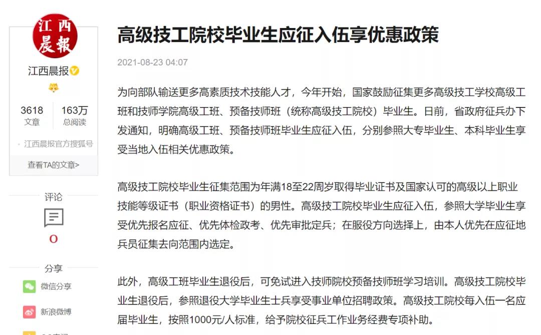 /a/L2NvbnRlbnRfZGV0YWlsLzIxLzA5LzE1LzEwMDE0NjI2X2pwZw==