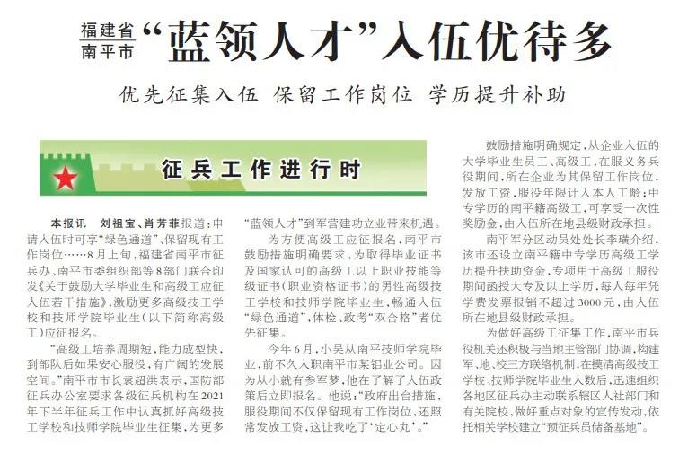 /a/L2NvbnRlbnRfZGV0YWlsLzIxLzA5LzE1LzEwMDE0NjI3X2pwZw==