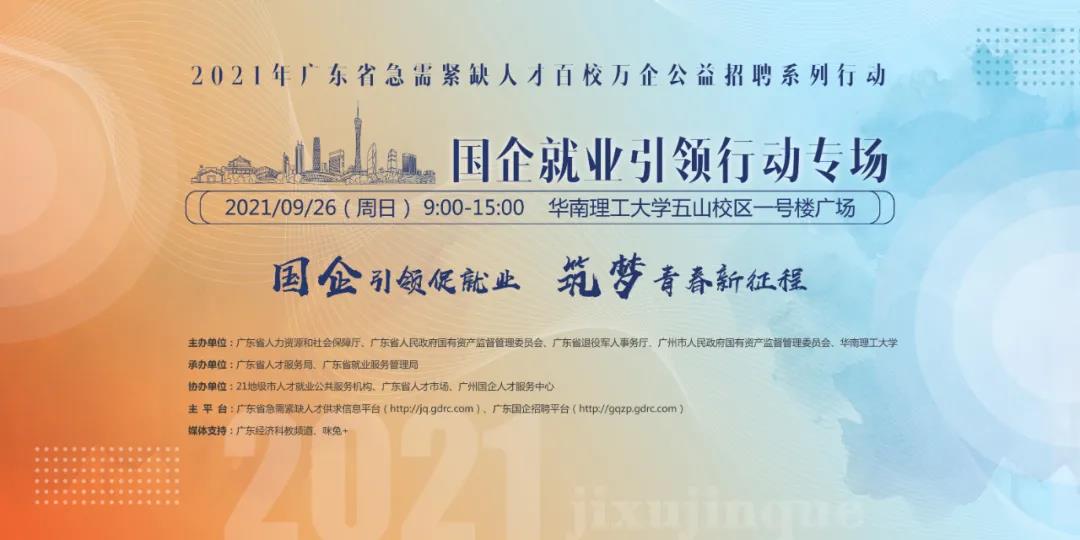 /a/L2NvbnRlbnRfZGV0YWlsLzIxLzA5LzI1LzEwMDE0OTIwX2pwZw==