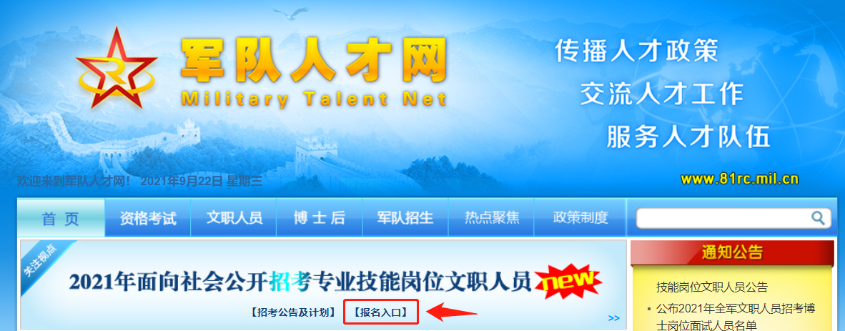 /a/L2NvbnRlbnRfZGV0YWlsLzIxLzA5LzI3LzEwMDE1MDEzX3BuZw==