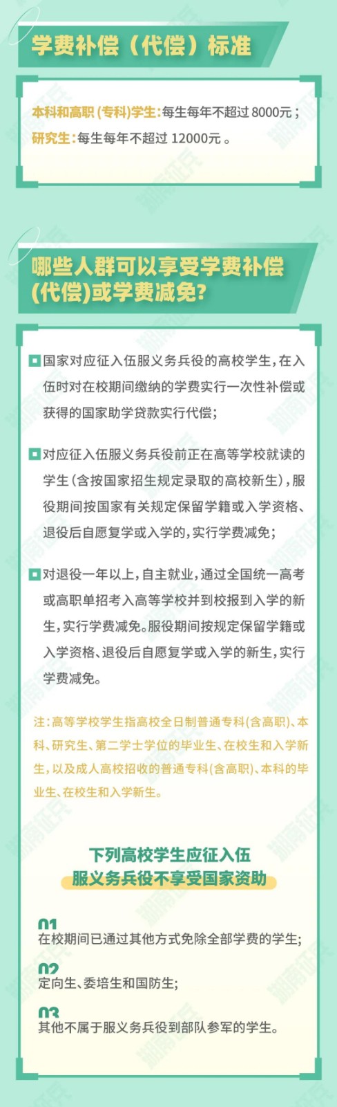 /a/L2NvbnRlbnRfZGV0YWlsLzIxLzA5LzIyLzEwMDE0ODE1X2pwZw==