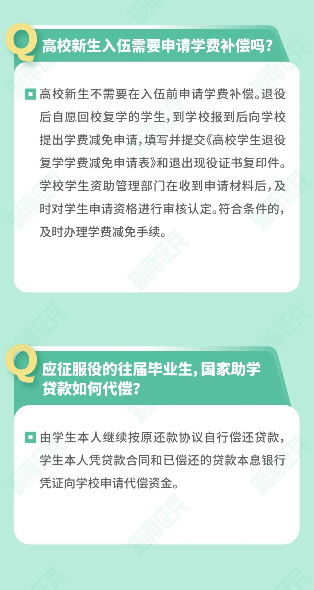 /a/L2NvbnRlbnRfZGV0YWlsLzIxLzA5LzIyLzEwMDE0ODE3X2pwZw==