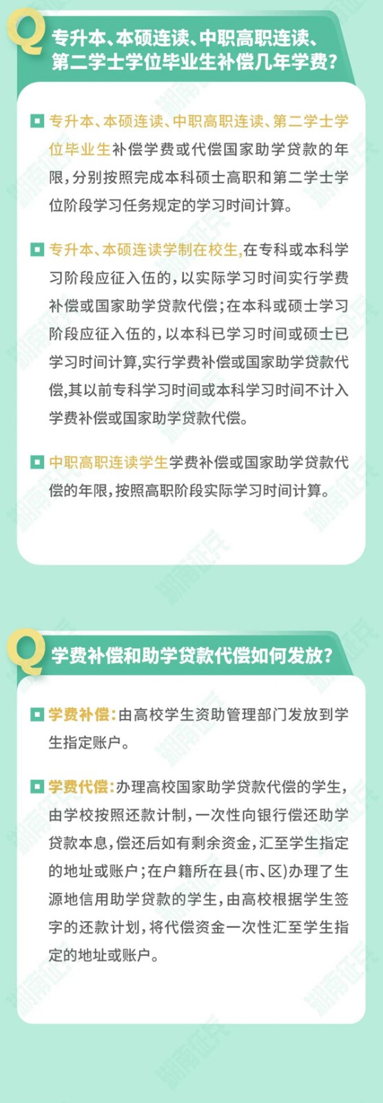 /a/L2NvbnRlbnRfZGV0YWlsLzIxLzA5LzIyLzEwMDE0ODE5X2pwZw==