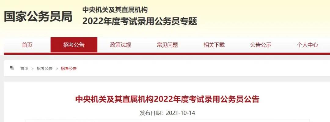 /a/L2NvbnRlbnRfZGV0YWlsLzIxLzEwLzE4LzEwMDE1NjAyX2pwZw==