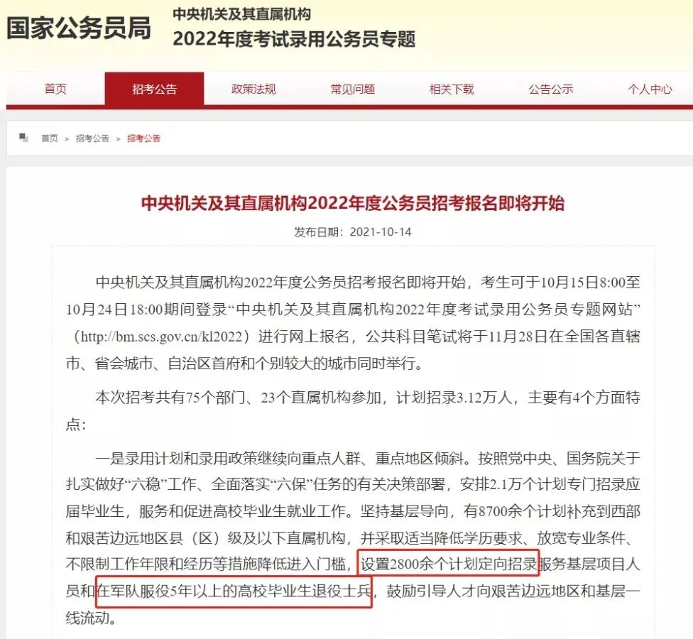 /a/L2NvbnRlbnRfZGV0YWlsLzIxLzEwLzE4LzEwMDE1NjAzX2pwZw==