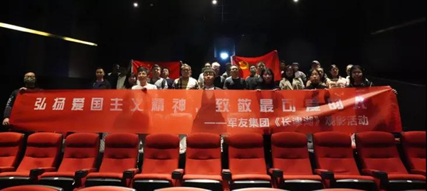 /a/L2NvbnRlbnRfZGV0YWlsLzIxLzEwLzIyLzEwMDE1NzMyX2pwZw==