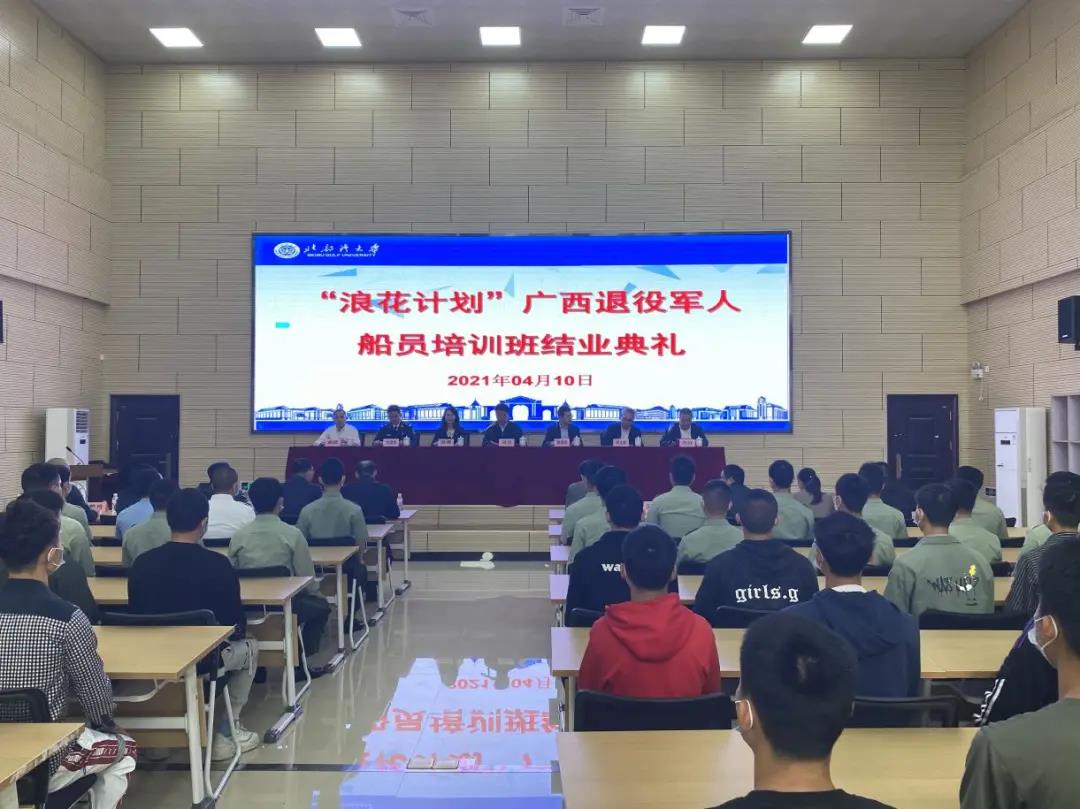 /a/L2NvbnRlbnRfZGV0YWlsLzIxLzExLzE2LzEwMDE2NDYxX2pwZw==