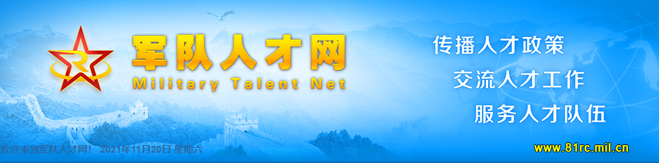 /a/L2NvbnRlbnRfZGV0YWlsLzIxLzExLzIwLzEwMDE2NTY4X3BuZw==