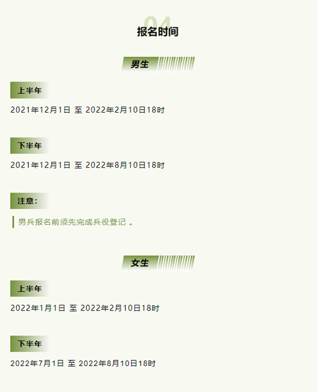 /a/L2NvbnRlbnRfZGV0YWlsLzIxLzEyLzE1LzEwMDE3MjI2X2pwZw==