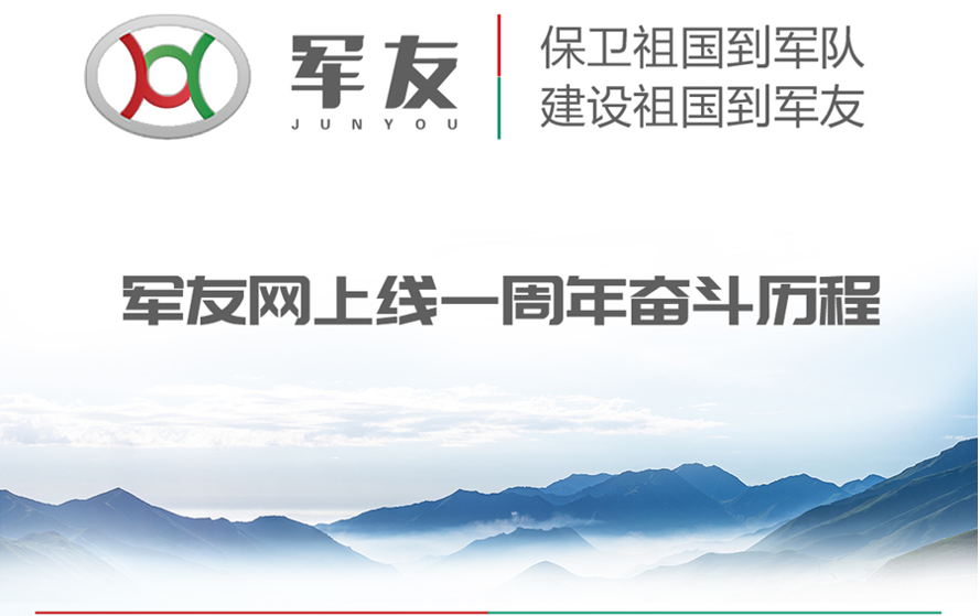 /a/L2NvbnRlbnRfZGV0YWlsLzIxLzEyLzI0LzEwMDE3NTY0X3BuZw==