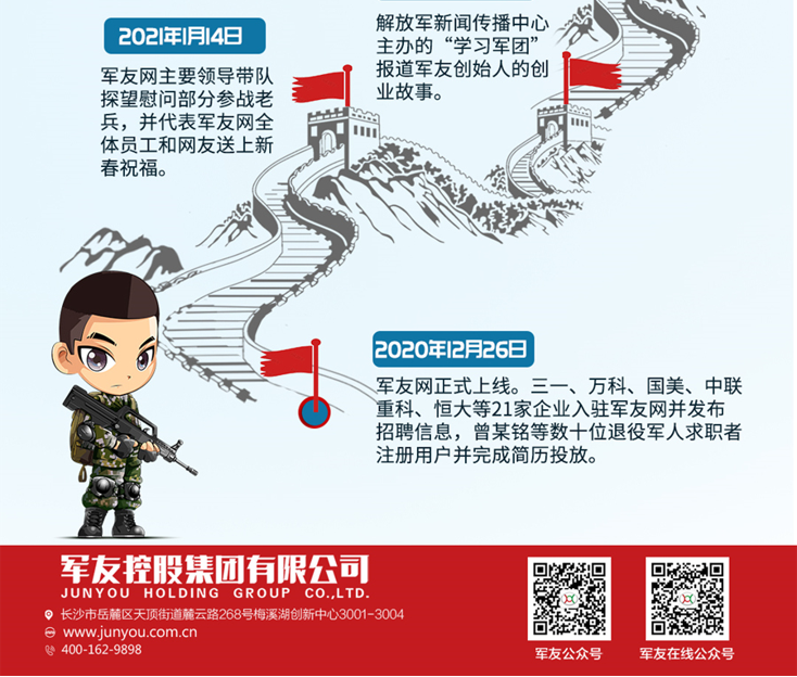 /a/L2NvbnRlbnRfZGV0YWlsLzIxLzEyLzI0LzEwMDE3NTY3X3BuZw==