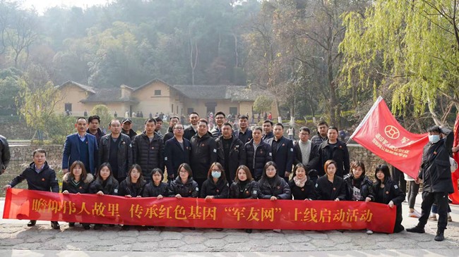 /a/L2NvbnRlbnRfZGV0YWlsLzIxLzEyLzI0LzEwMDE3NTY4X2pwZw==