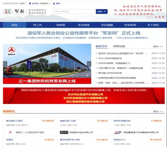 /a/L2NvbnRlbnRfZGV0YWlsLzIxLzEyLzI0LzEwMDE3NTY5X2pwZw==