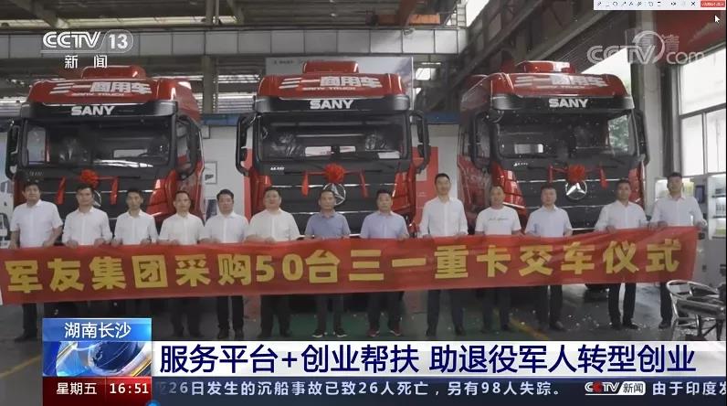 /a/L2NvbnRlbnRfZGV0YWlsLzIxLzEyLzI0LzEwMDE3NTc2X2pwZw==