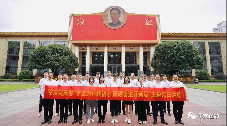 /a/L2NvbnRlbnRfZGV0YWlsLzIxLzEyLzI0LzEwMDE3NTc3X2pwZw==