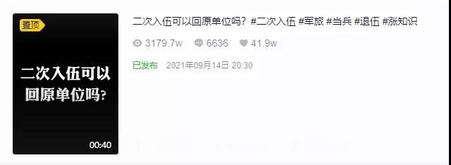 /a/L2NvbnRlbnRfZGV0YWlsLzIxLzEyLzI0LzEwMDE3NTc5X2pwZw==