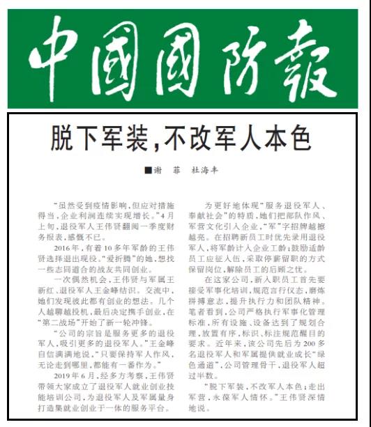 /a/L2NvbnRlbnRfZGV0YWlsLzIxLzEyLzI0LzEwMDE3NTczX2pwZw==