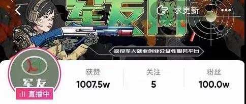 /a/L2NvbnRlbnRfZGV0YWlsLzIxLzEyLzI0LzEwMDE3NTgwX2pwZw==