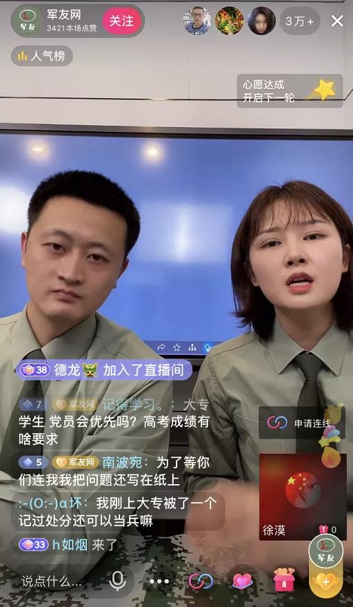 /a/L2NvbnRlbnRfZGV0YWlsLzIxLzEyLzI0LzEwMDE3NTgxX2pwZw==