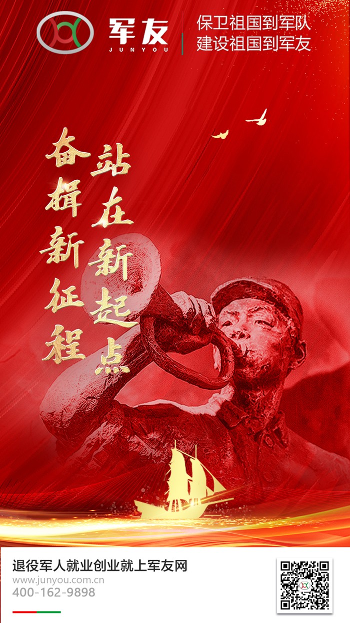 /a/L2NvbnRlbnRfZGV0YWlsLzIxLzEyLzI0LzEwMDE3NTk4X2pwZw==