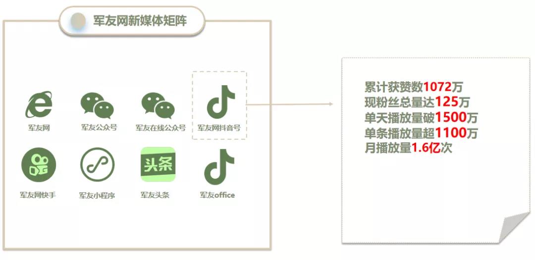 /a/L2NvbnRlbnRfZGV0YWlsLzIxLzEyLzI0LzEwMDE3NTk5X2pwZw==