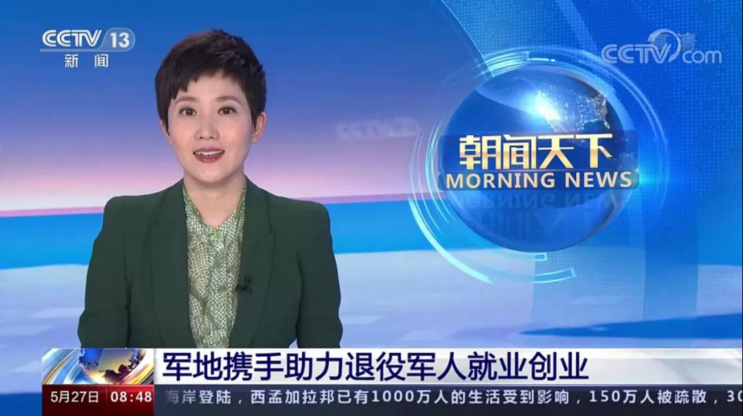 /a/L2NvbnRlbnRfZGV0YWlsLzIxLzEyLzI0LzEwMDE3NjAyX2pwZw==