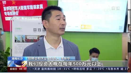 /a/L2NvbnRlbnRfZGV0YWlsLzIxLzEyLzI0LzEwMDE3NjAzX2pwZw==