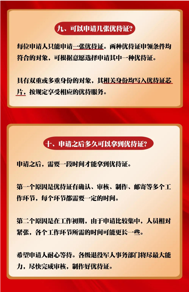 /a/L2NvbnRlbnRfZGV0YWlsLzIxLzEyLzI5LzEwMDE3ODQ3X3BuZw==