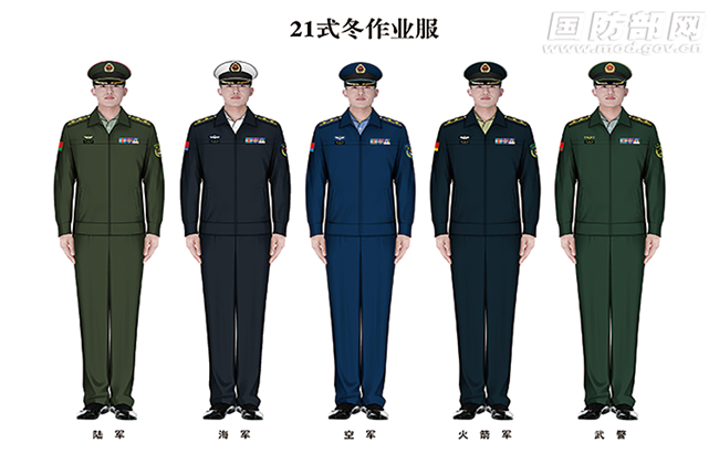 国防部介绍21式作训服和作业服换发情况