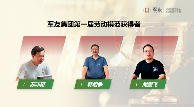 /a/L2NvbnRlbnRfZGV0YWlsLzIyLzA0LzI5LzEwMDMxMzUwX3BuZw==