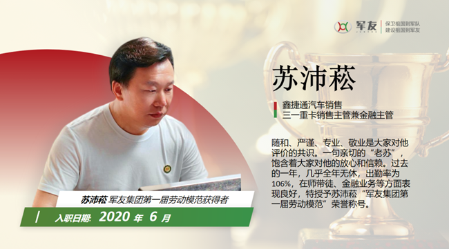 /a/L2NvbnRlbnRfZGV0YWlsLzIyLzA0LzI5LzEwMDMxMzUxX3BuZw==